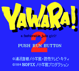 Play <b>Yawara! 2</b> Online